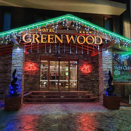 Green Wood Hotel & Spa بانسكو المظهر الخارجي الصورة