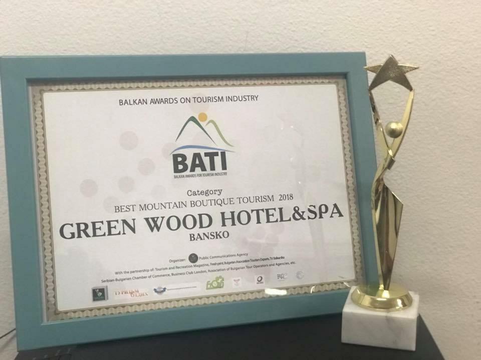 Green Wood Hotel & Spa بانسكو المظهر الخارجي الصورة