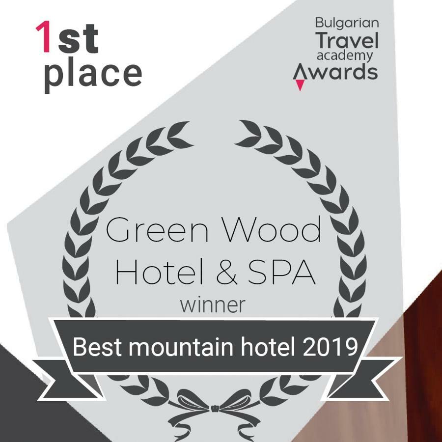 Green Wood Hotel & Spa بانسكو المظهر الخارجي الصورة